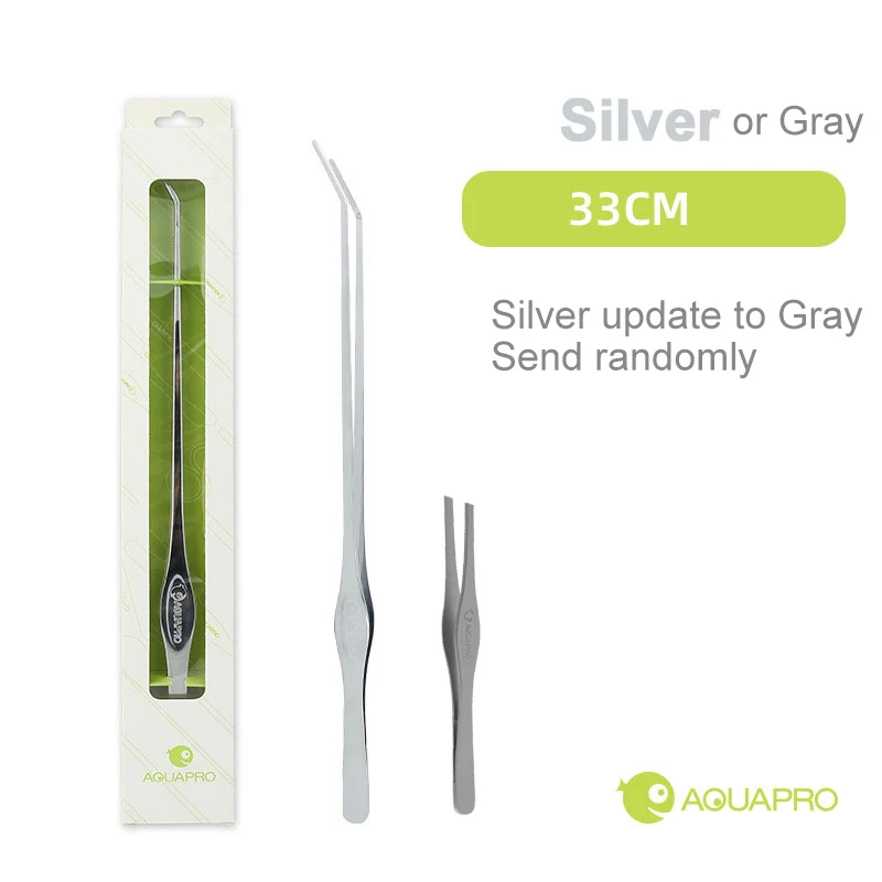 Curved 33cm