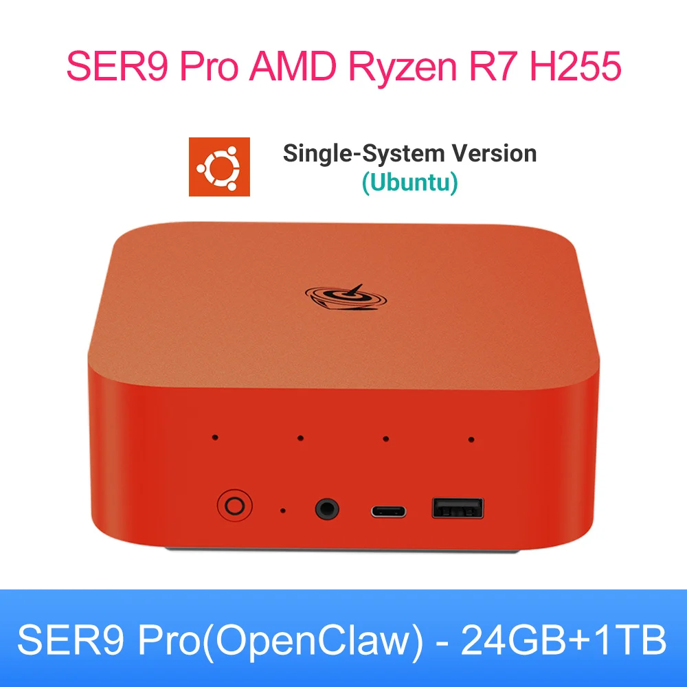 H255 24G 1T Ubuntu