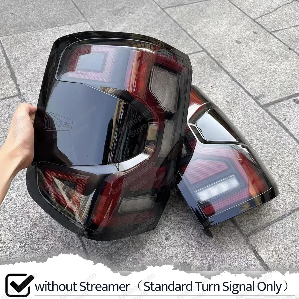 without Streamer