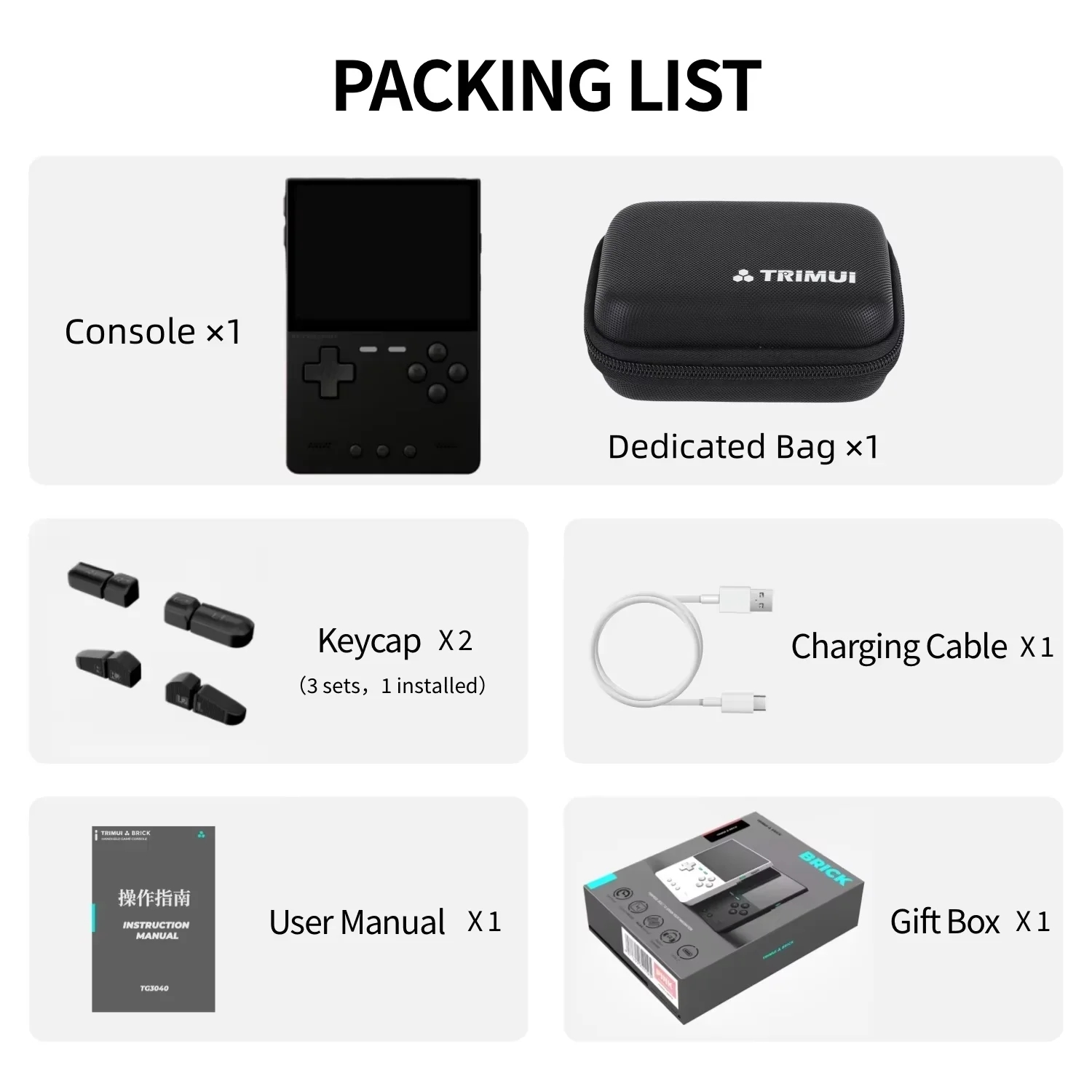 Black and Bag
