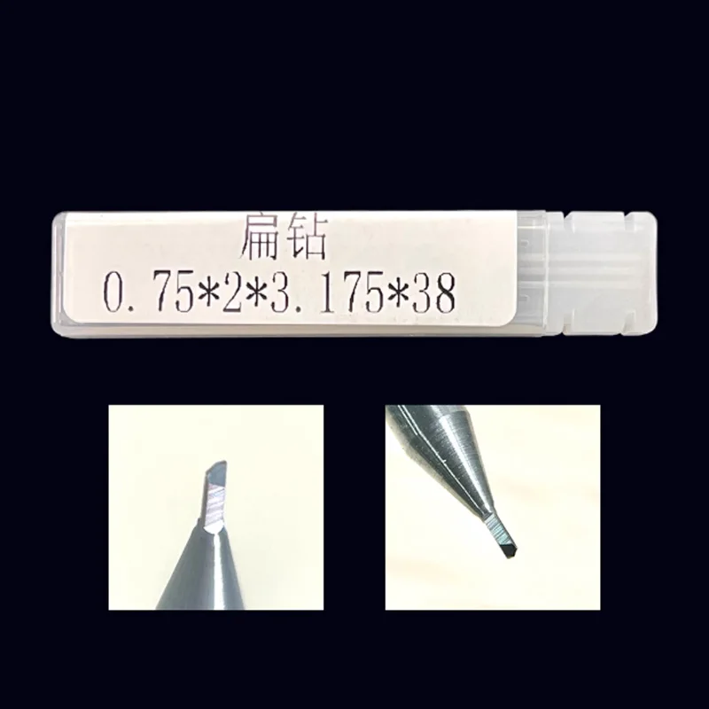 0.75MM one piece