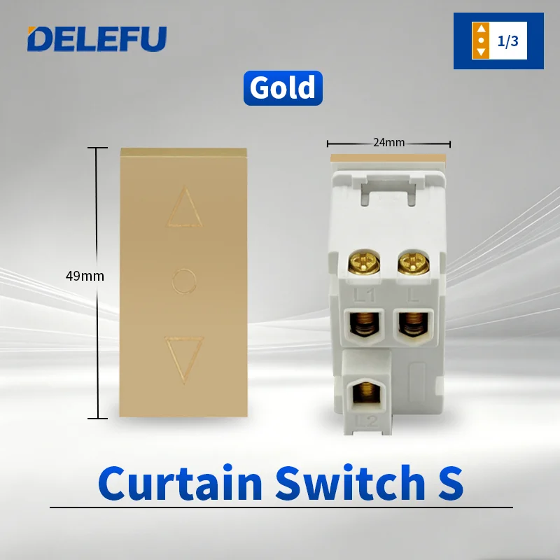 Curtain Switch S