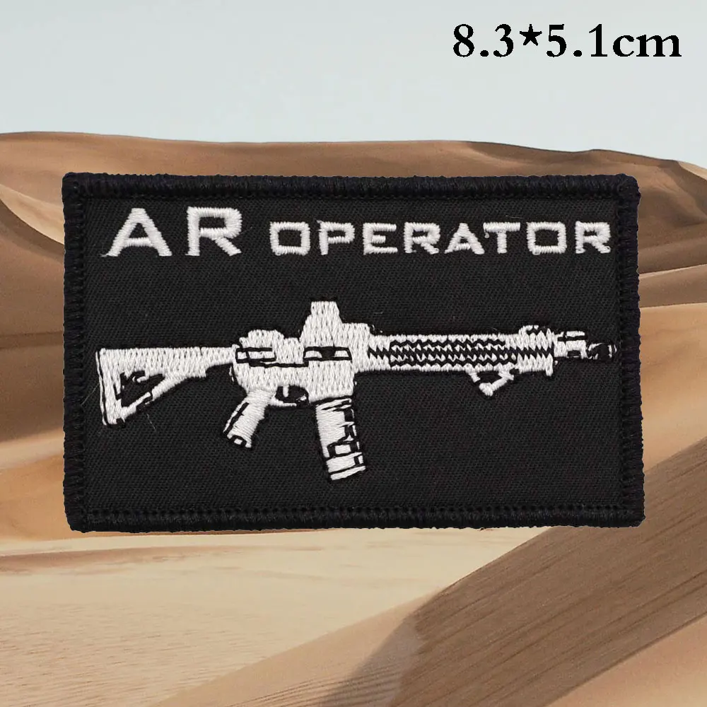 AS122 sew on