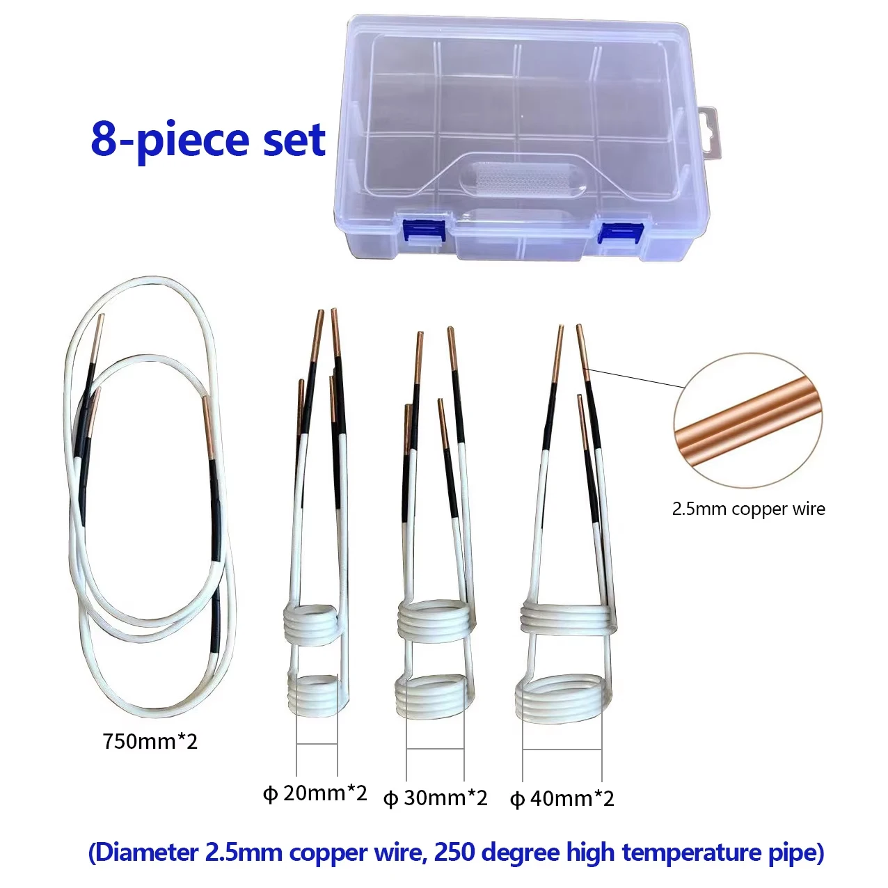 8-piece set