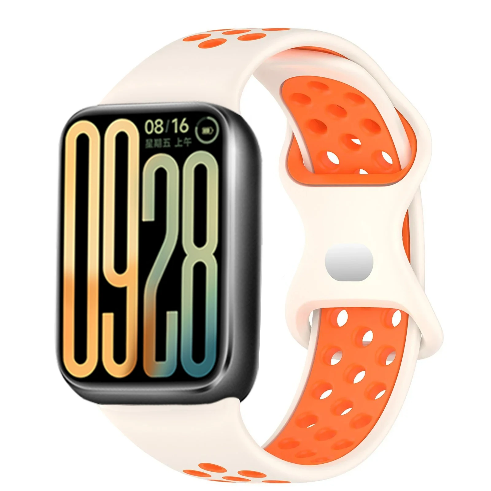 White Orange