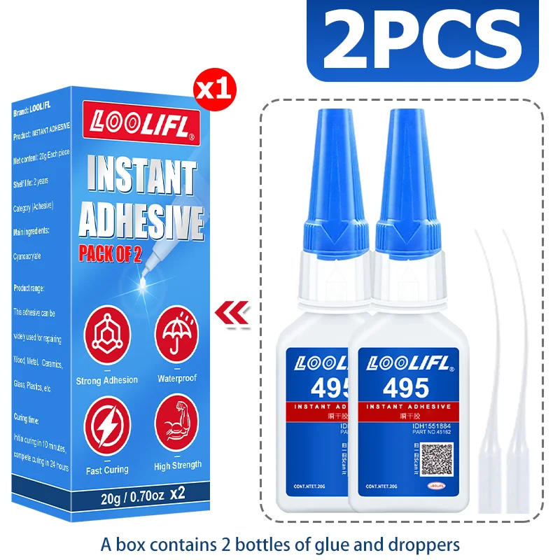 L495-20ml-2pcs-Box