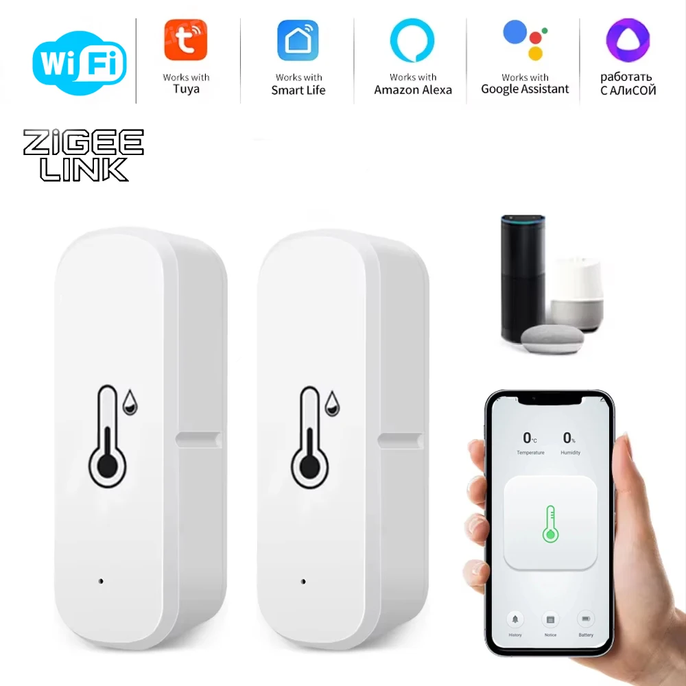 WiFi 2PCS