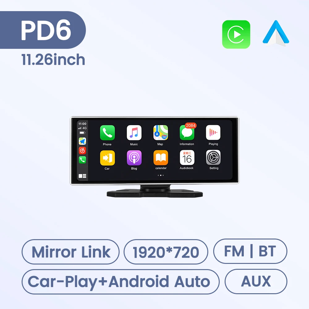 11.26inch PD6