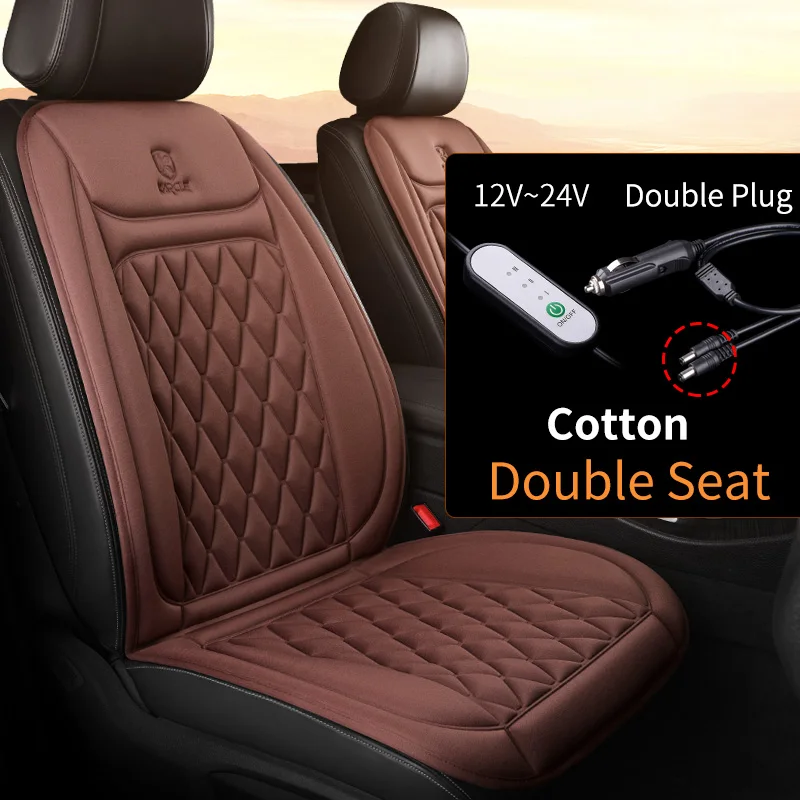 2PCS Brown Cloth