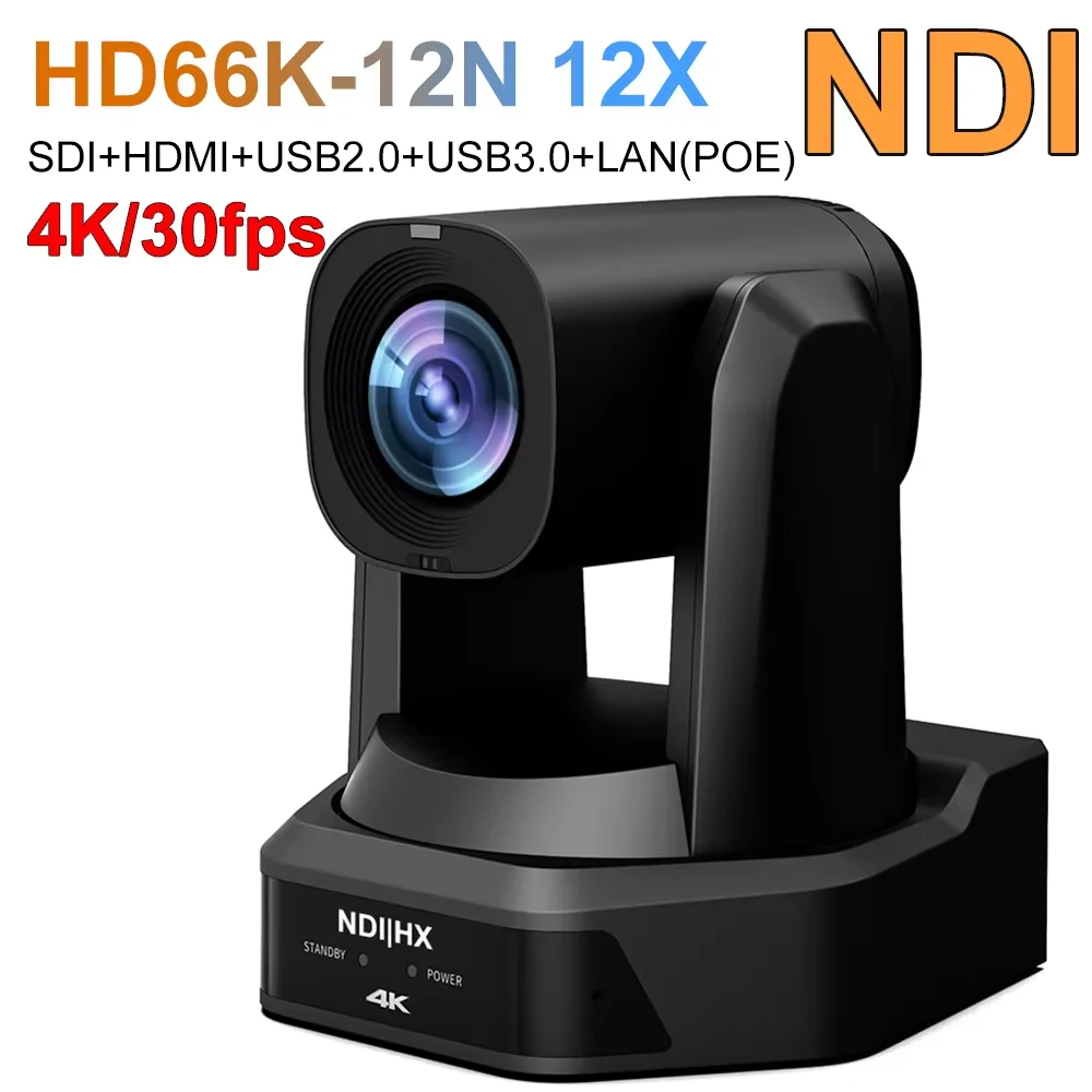 HD66K-12N 12X NDI