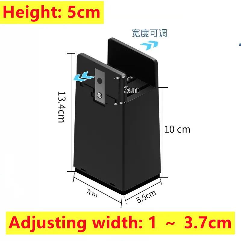 Black 10cm