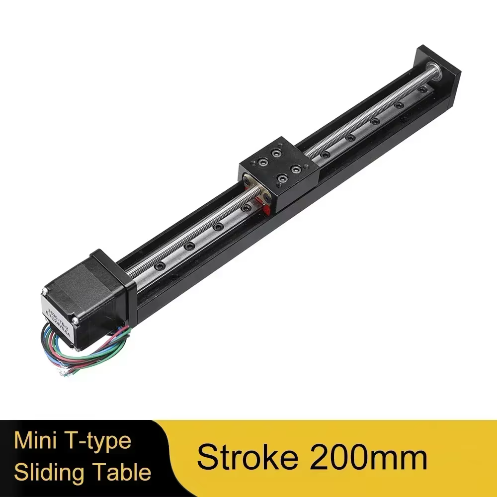 Stroke 200mm