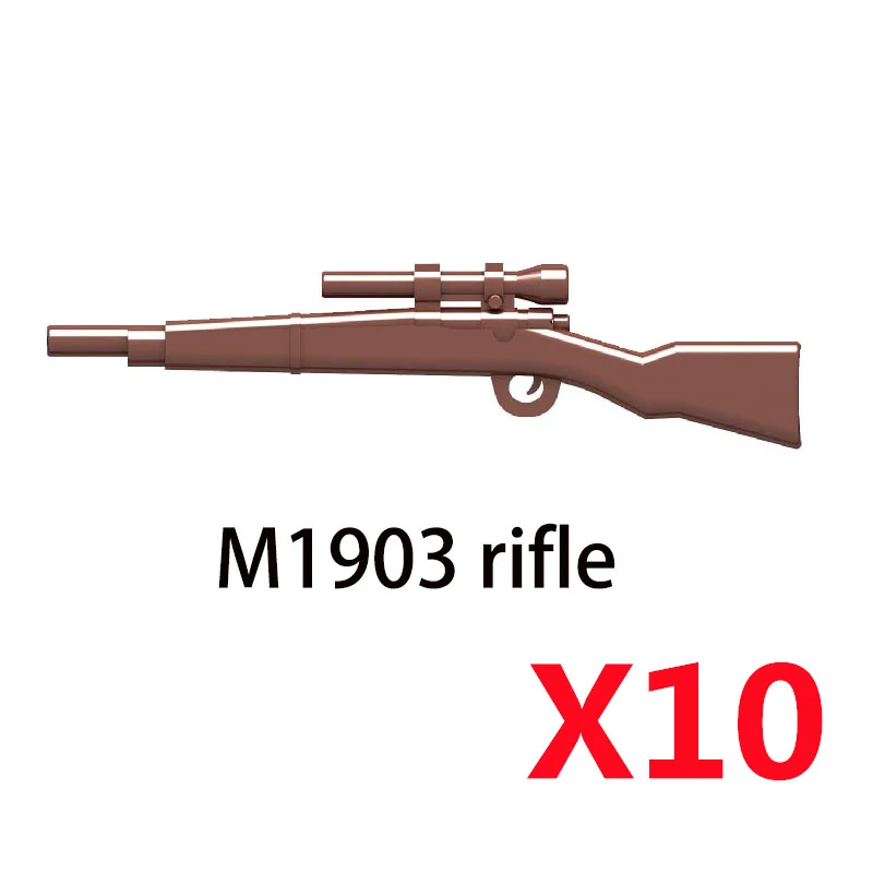 M1903 rifle