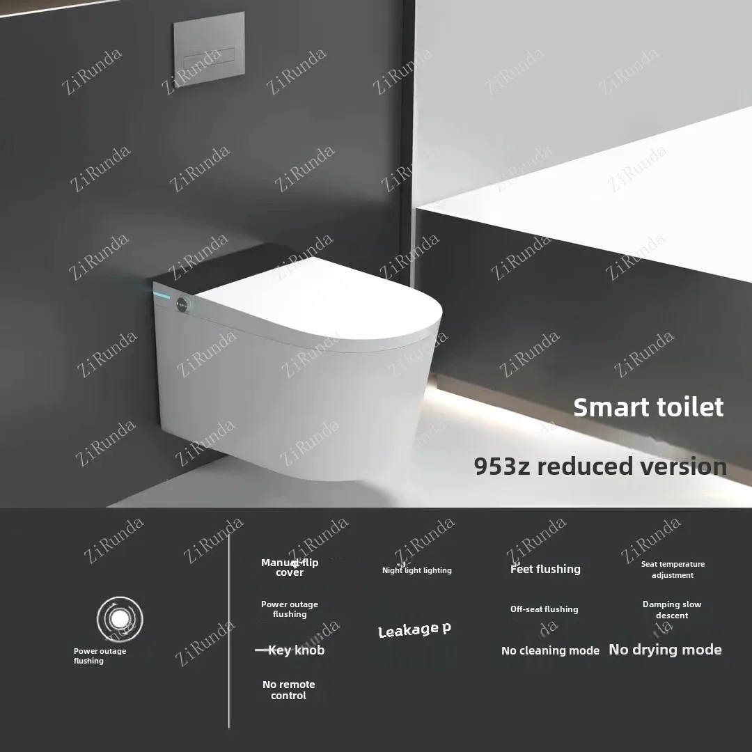 *Ambient light automatic flip smart wall-mounted toilet wall-mounted hidden water tank hanging type