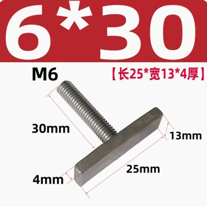 A3--5pcs