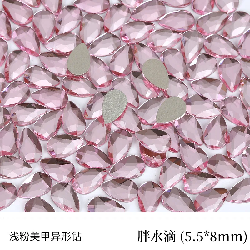 5.5x8cm Pink