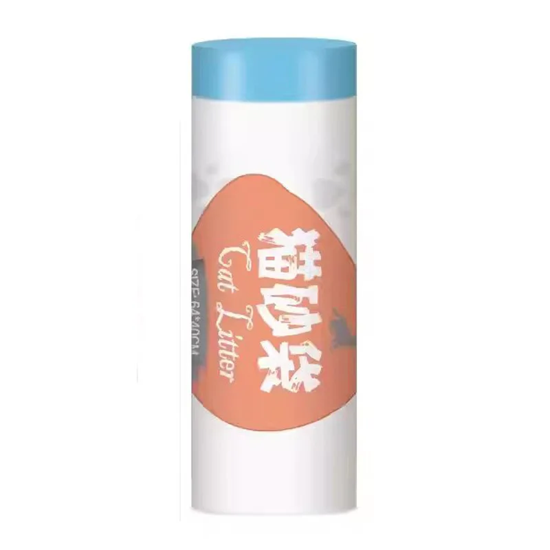 Use for Neakasa Smart Cat Toilet Cat Litter Box Garbage Bag Drawstring Thickened Cat Collection Storage Poop Bags Pet Supplies