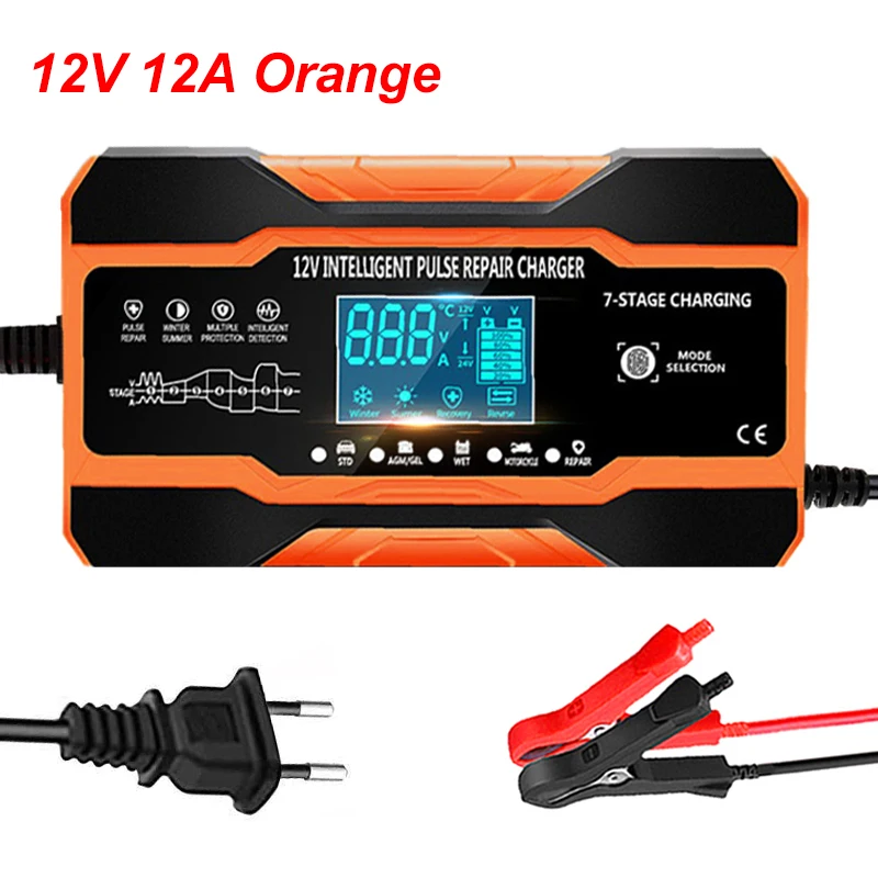12V 12A Orange