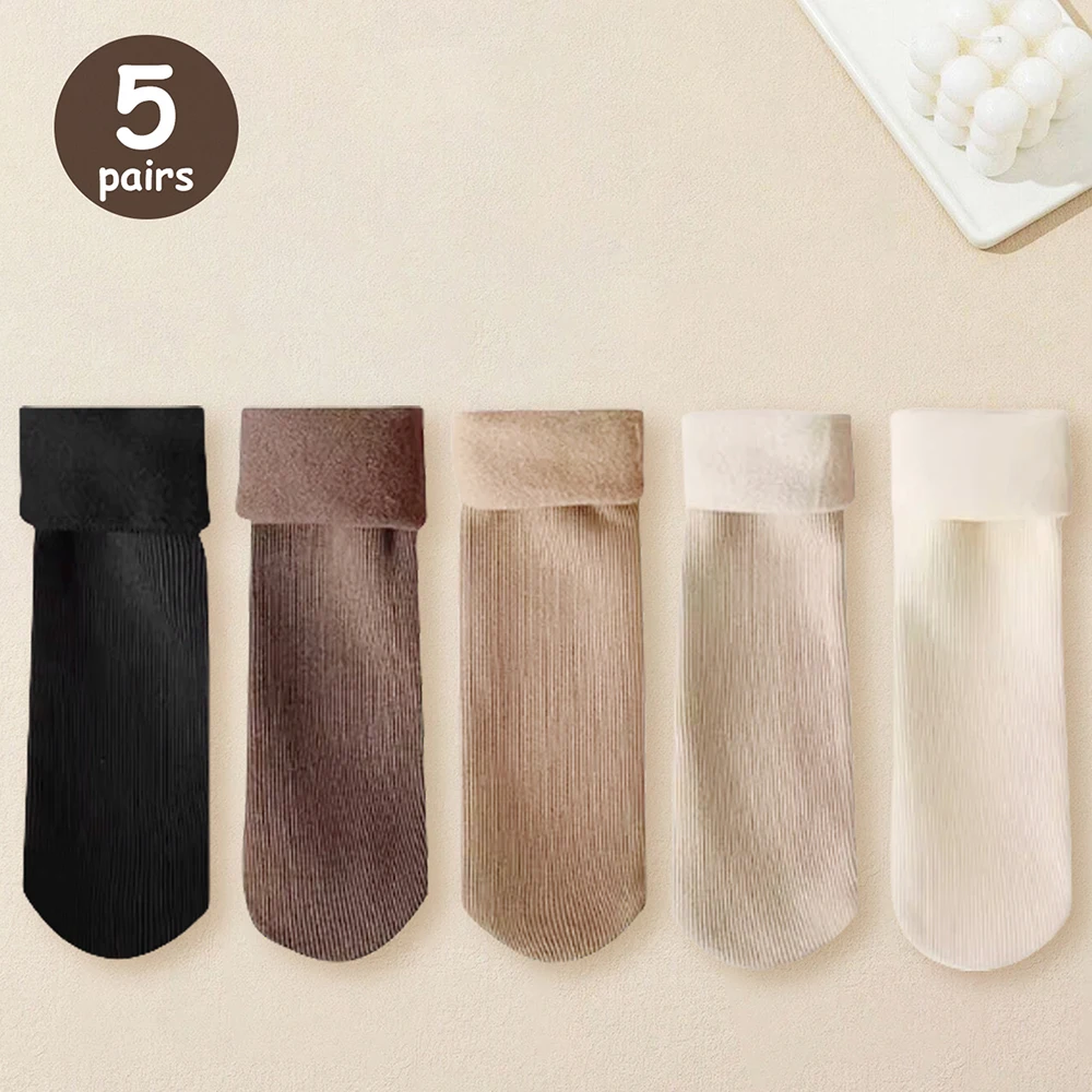 5 Pairs
