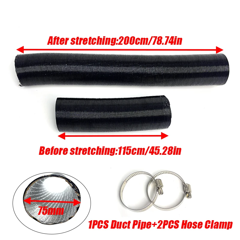 WKG-75mm-200cm