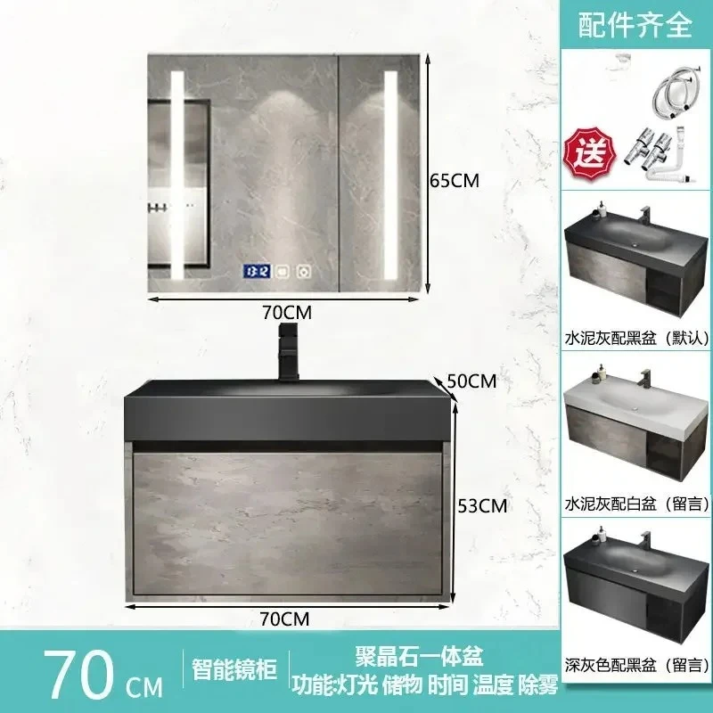 70 C