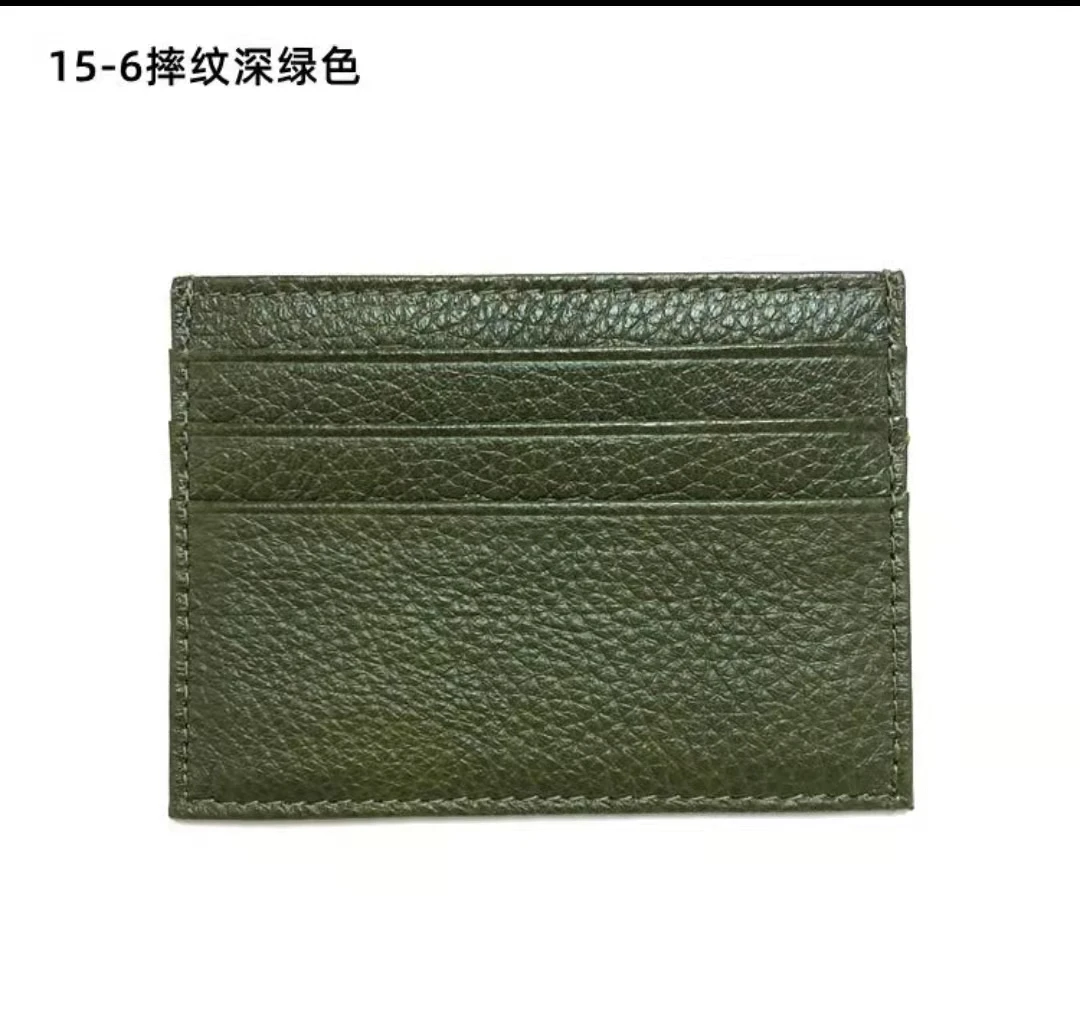 army green 1
