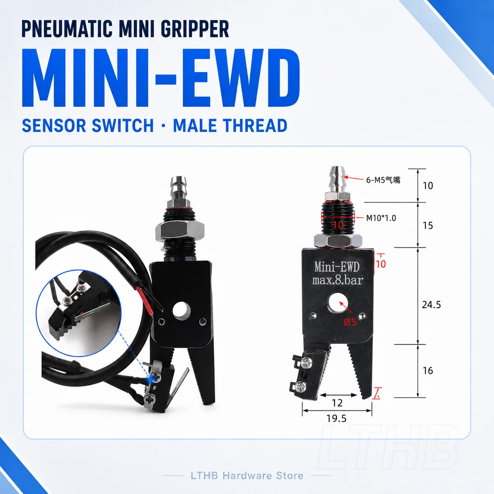 MINI E SWITCH