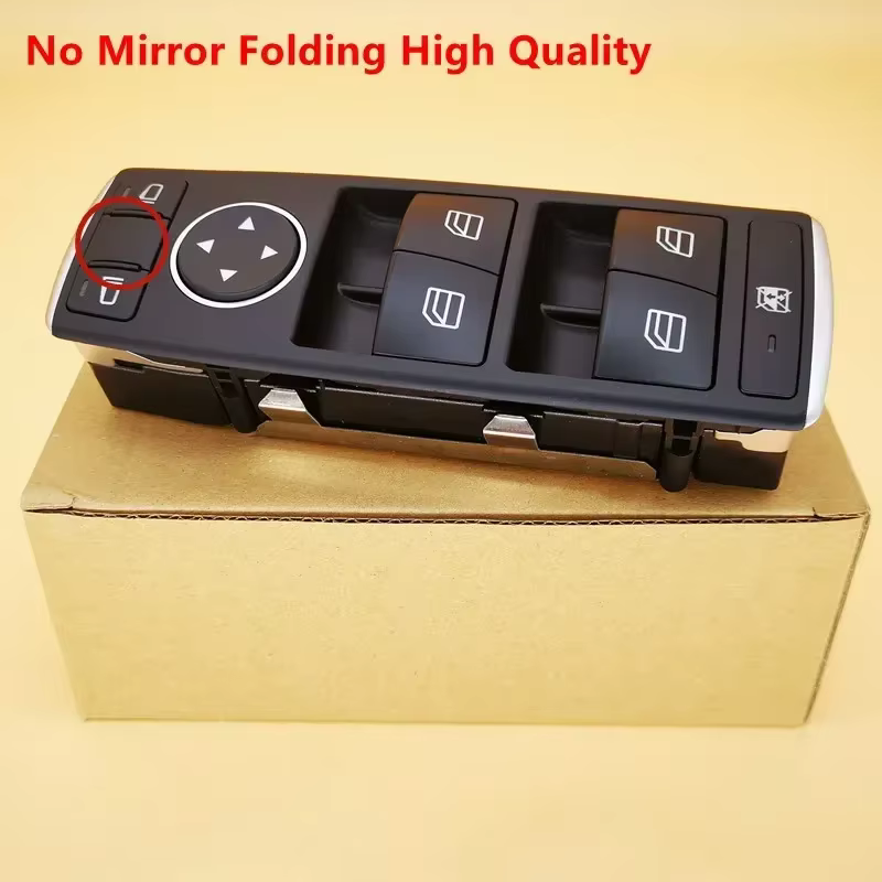 No Mirror Folding H