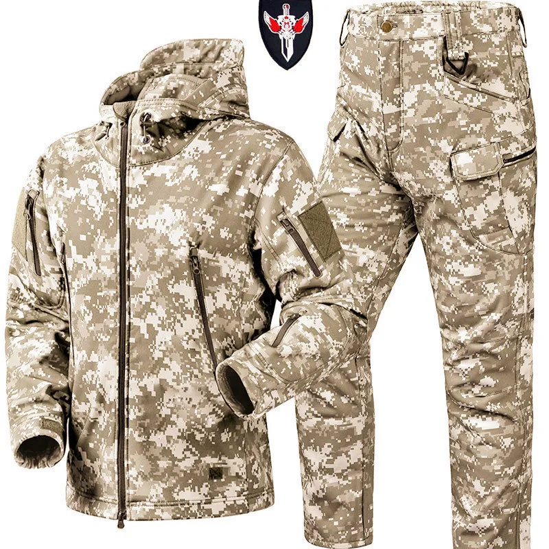 ACU