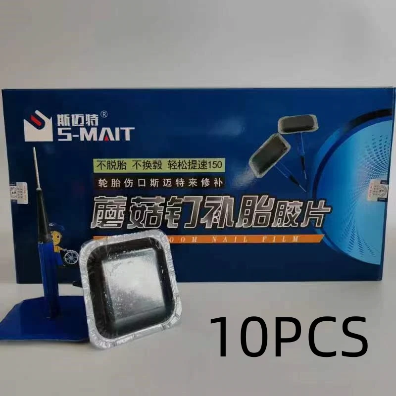 10mm-10pcs