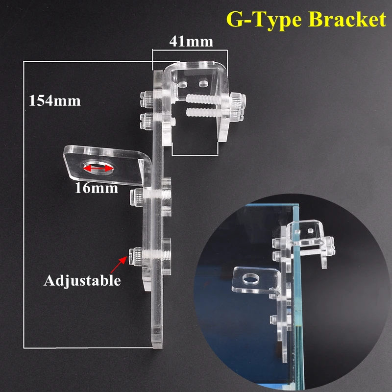 G-Type Bracket