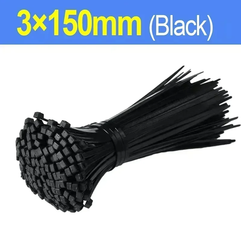 Black(3x150mm)
