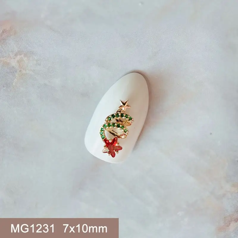 MG1231