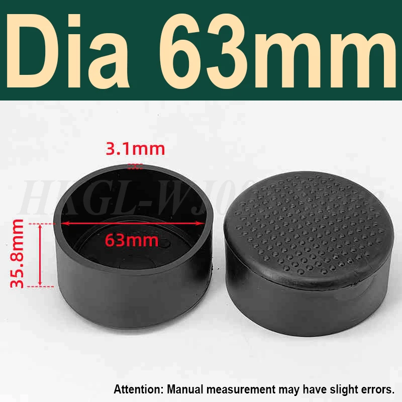 Dia 63mm