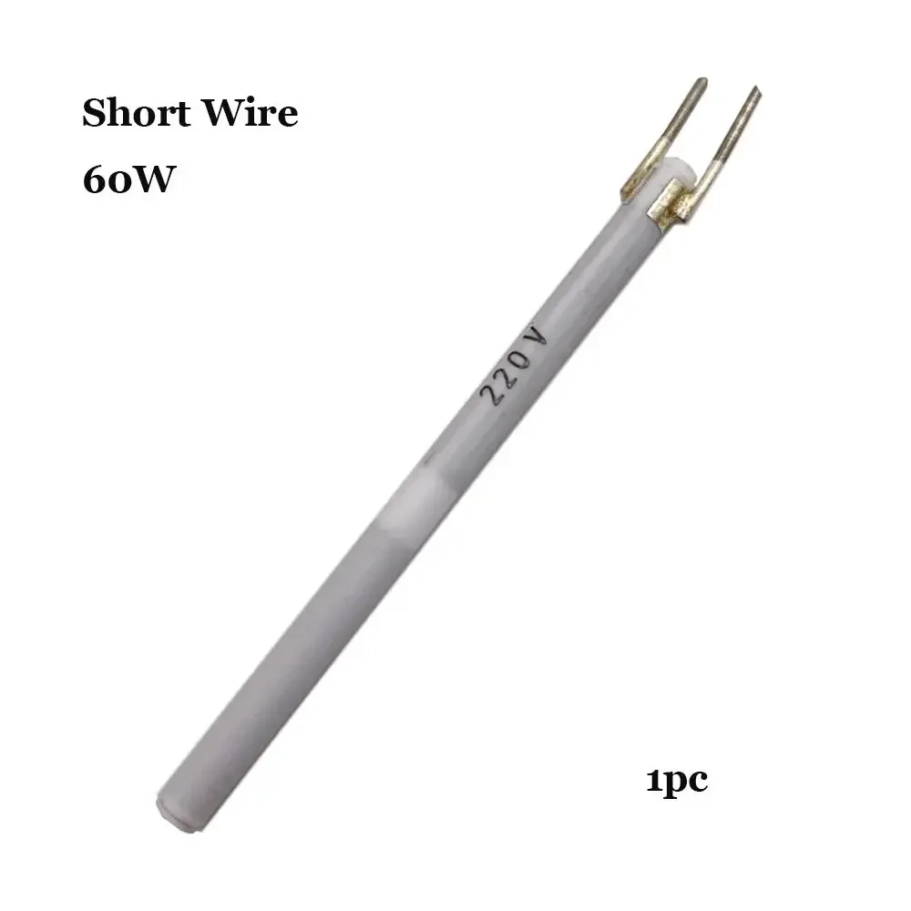 60W Short Wire