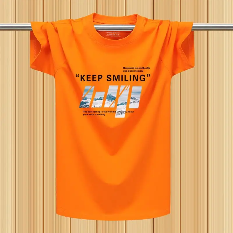 ORANGE KEEP