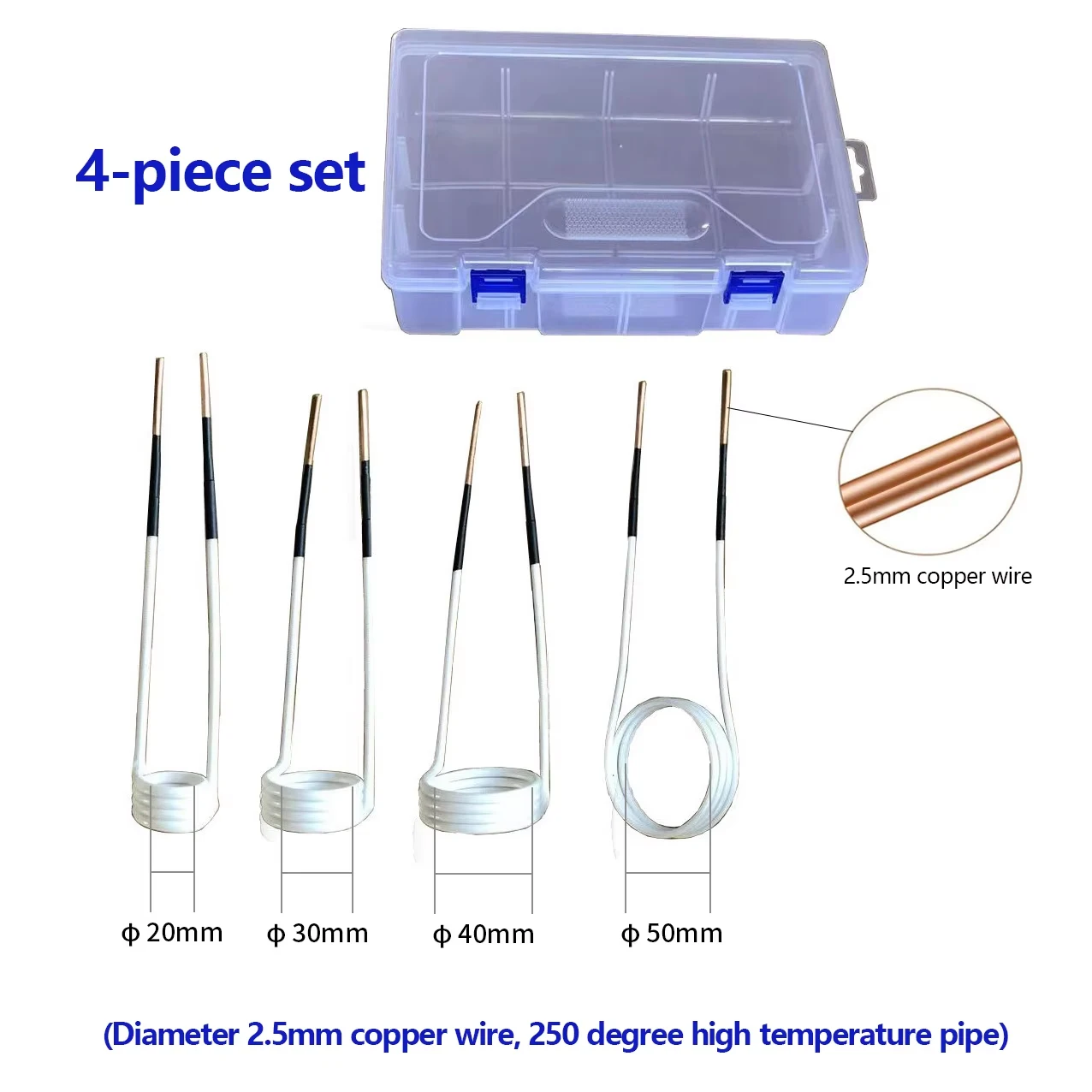 4-piece set