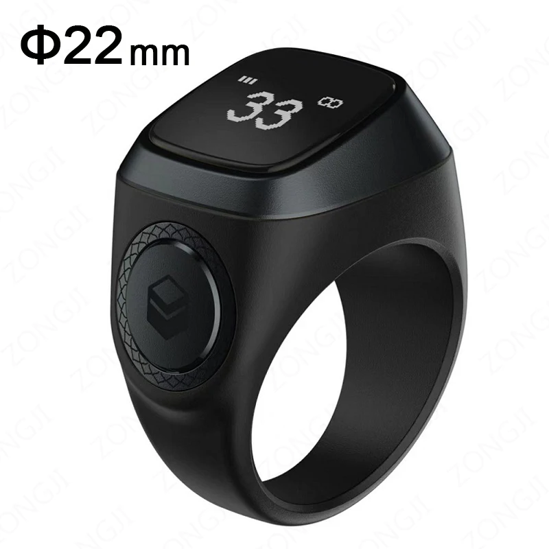 BlackGray 22MM