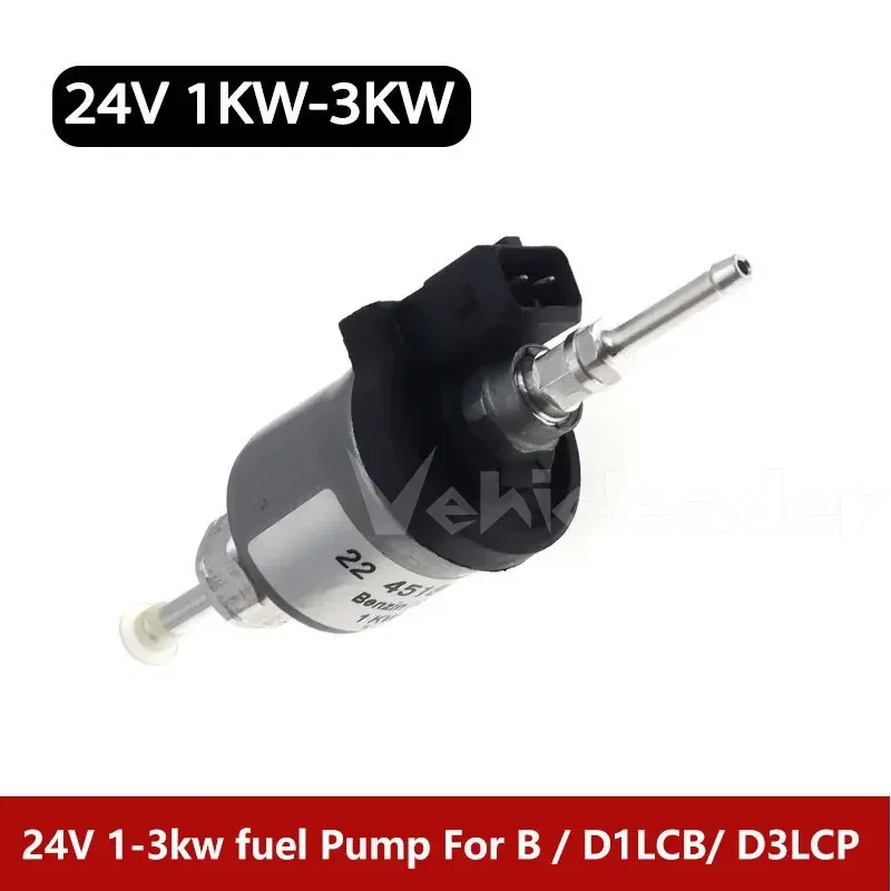 24v 1-3kw