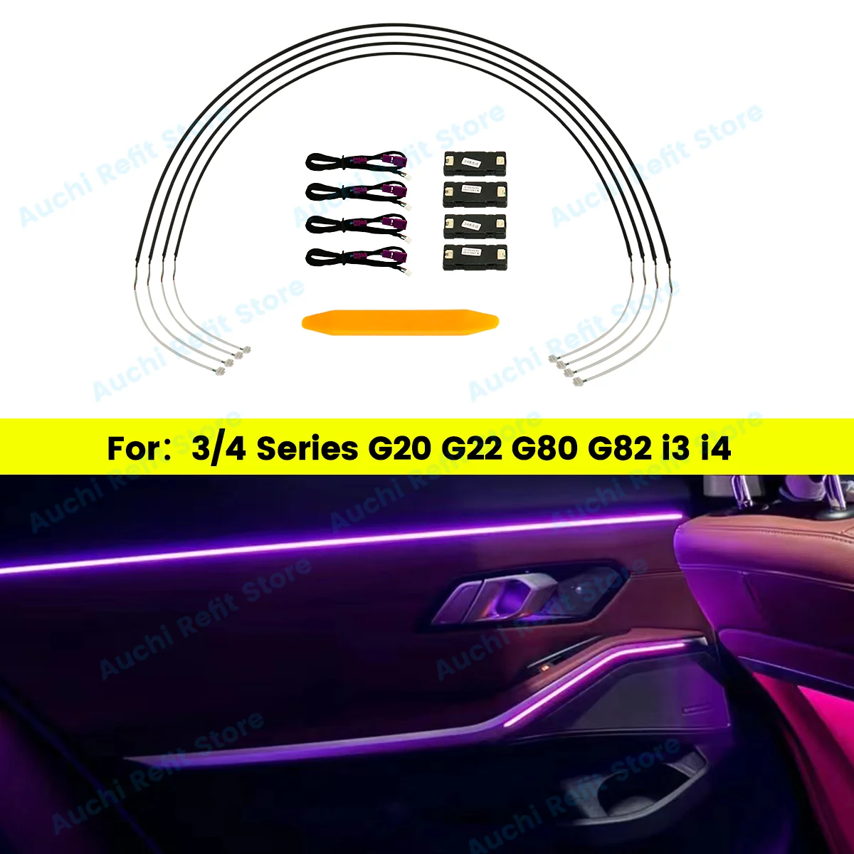 G20 Car Door light
