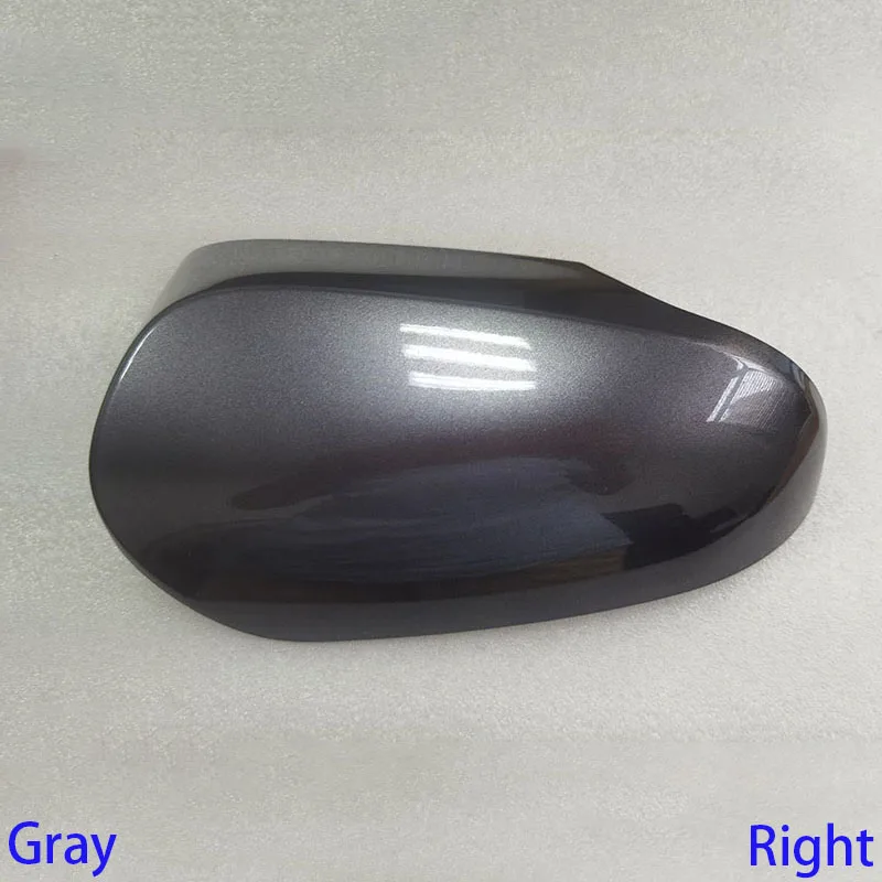 A Gray  Right