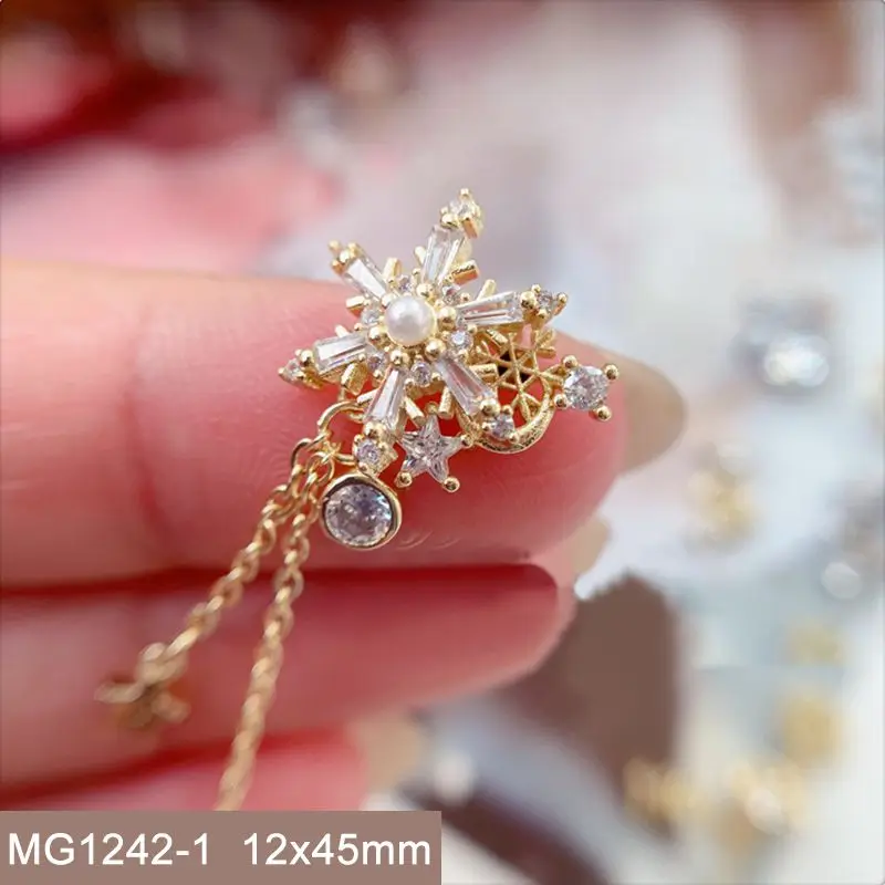 MG1242-1