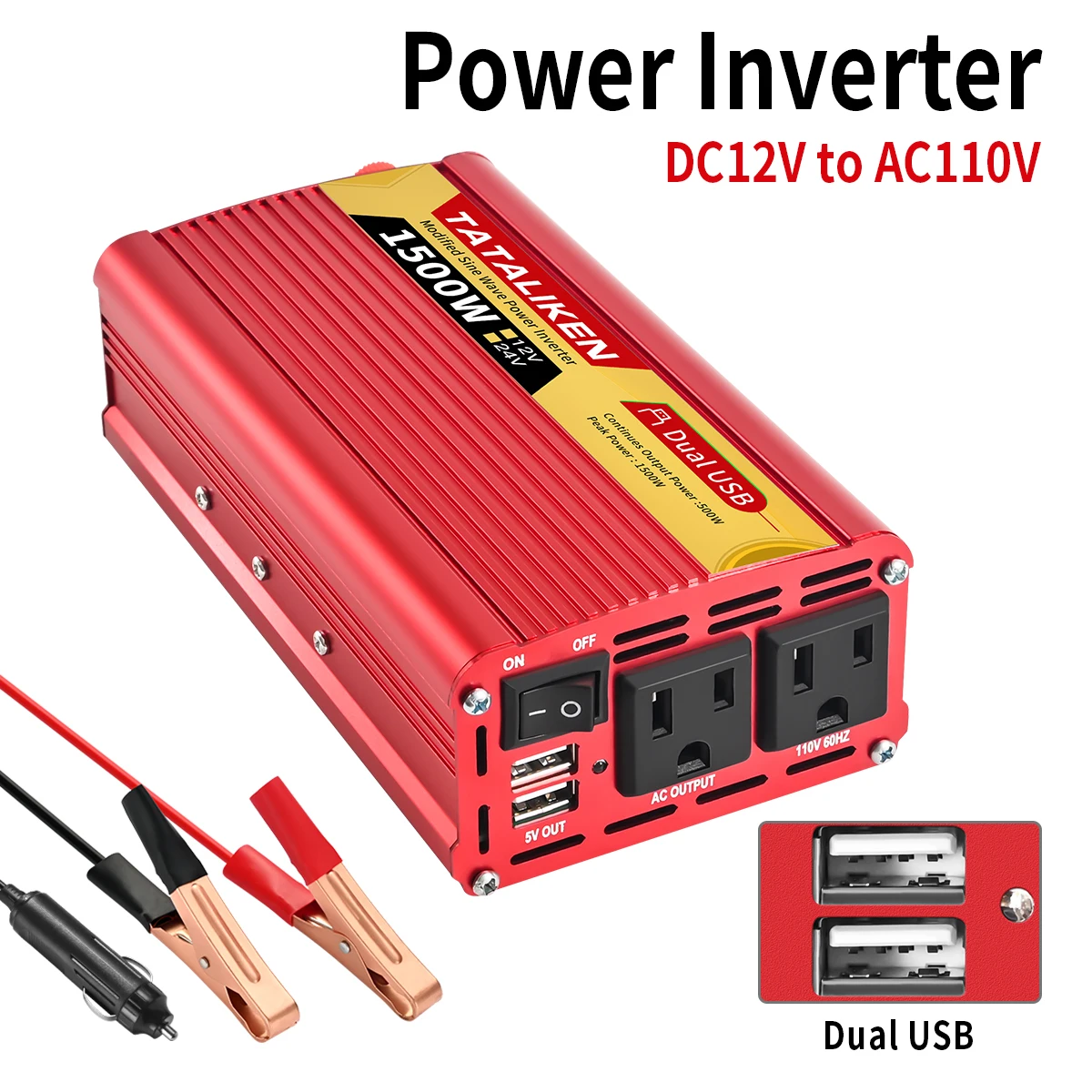 1500W 12V