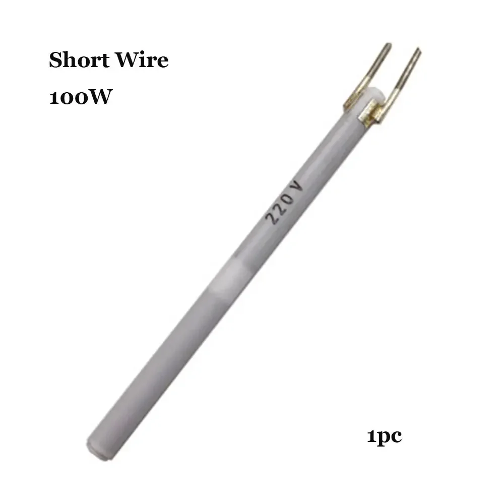 100W Short Wire