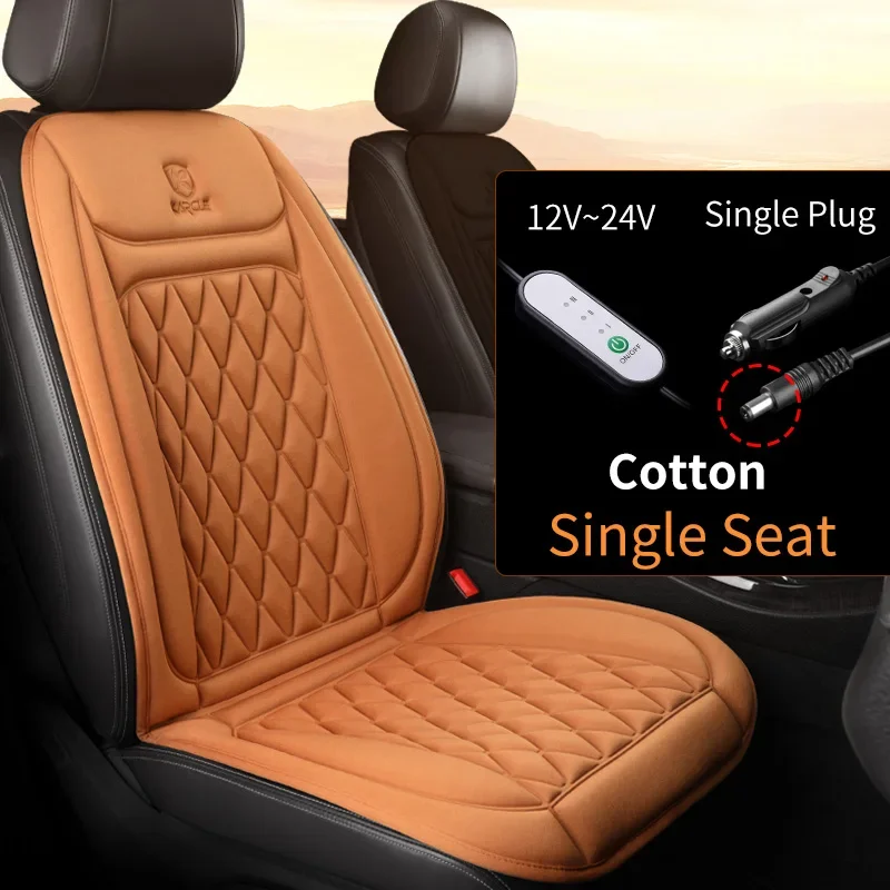 1pcs light br-cloth