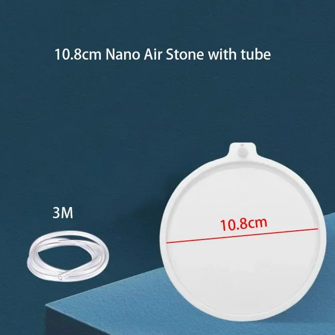 10cm with tube