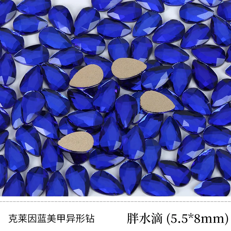 5.5x8cm Dark Blue