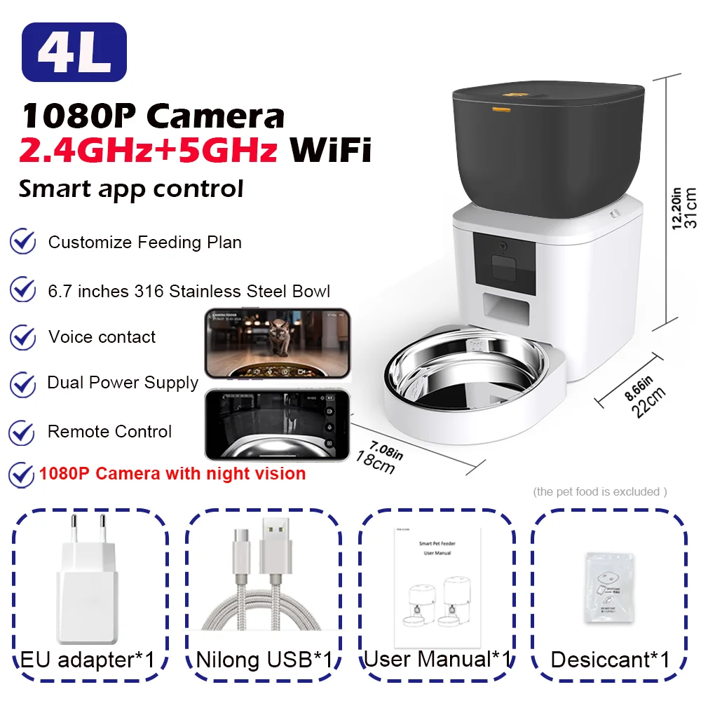 4L 5G HD Bowl x1 W