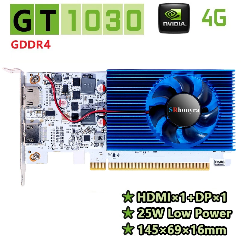 GT 1030 4G DH