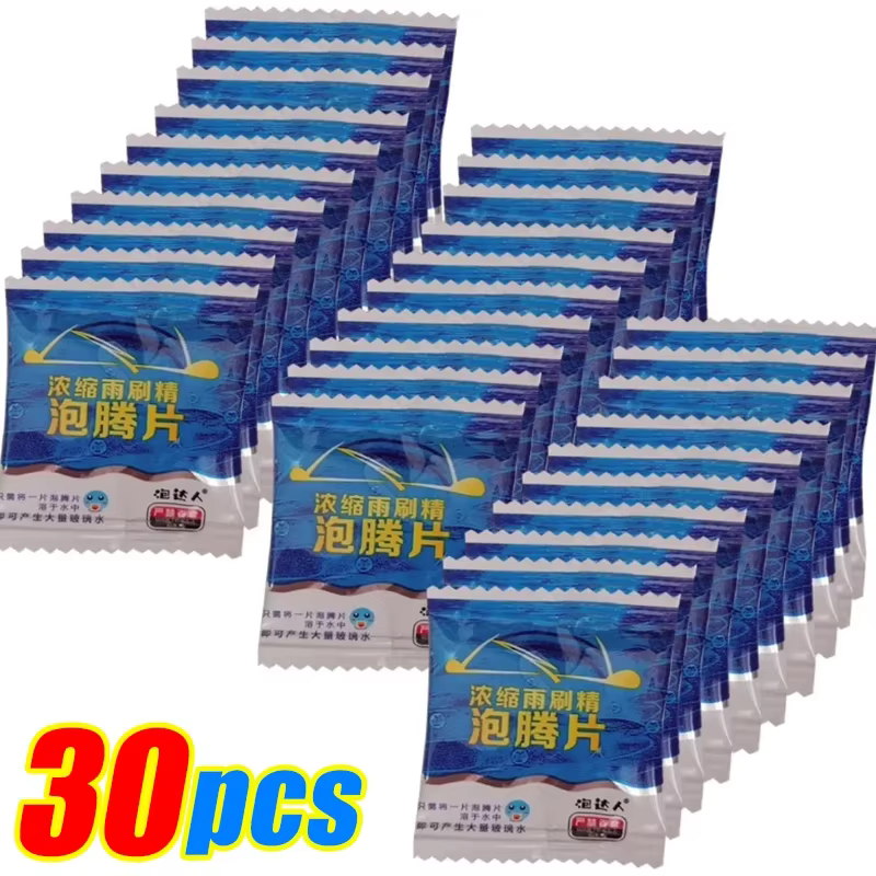 30pcs paoTeng pian
